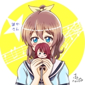何処かの誰かさん