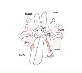 まち。