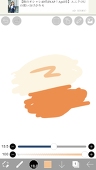 なすび