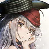 Shumeia