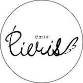 Pieris