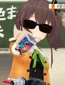 伪祭
