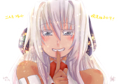 藤堂アヤメ