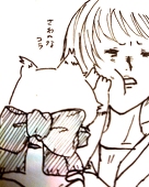 ねこ