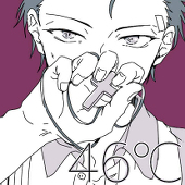 しろたしろ
