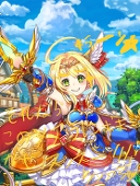 Emi