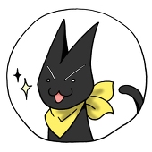 翠