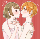 ましろ