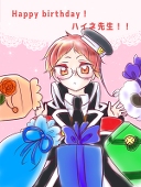 ナツネ