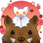 ときびと