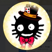 KAMARA（なる）