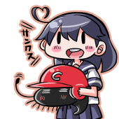 くろがねぎん