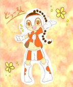 メンオコ