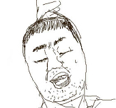 はなれ