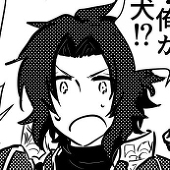 くり