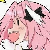 あむむ