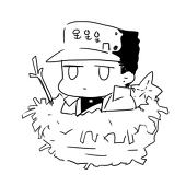 fuji