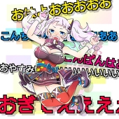 家乃黒人