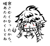 紀幽