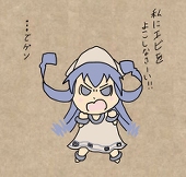 イカアイス
