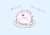 チハル