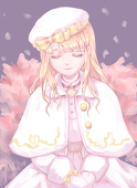 yeriche