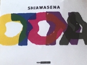 シュシュ