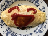 つぎ
