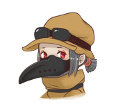 Uosshu