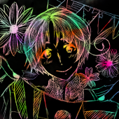 なう