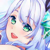 rinneiiru