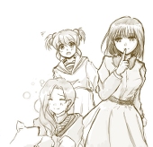sasa