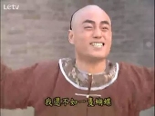 一笔