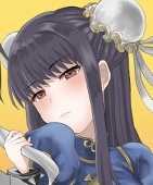 あ〜さ