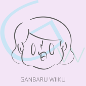 ヤーダヨー