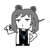 チュータ