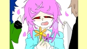 さりゃ
