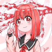 なくなろ