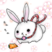 芹