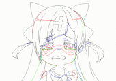 ヨシ