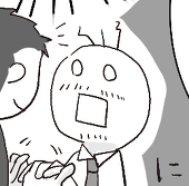 韮
