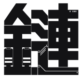 シャックル
