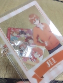 あらた
