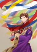 久楽野