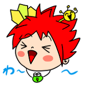 やつ
