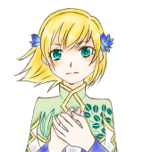 うい