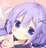 青野りぼん