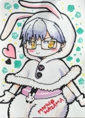 イチ