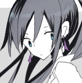 まに