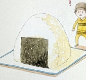 あきつ